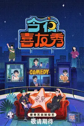 荒野厨房